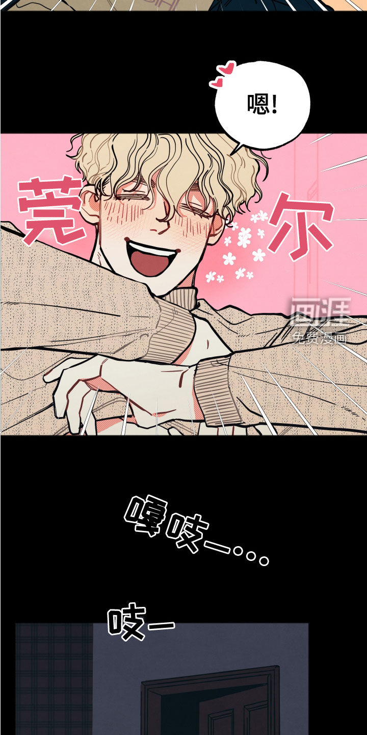 第20话25