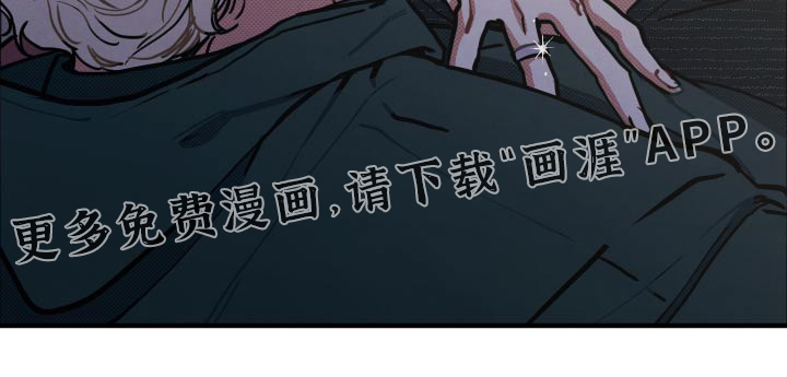 第19话16
