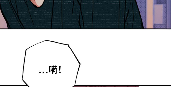 第18话8