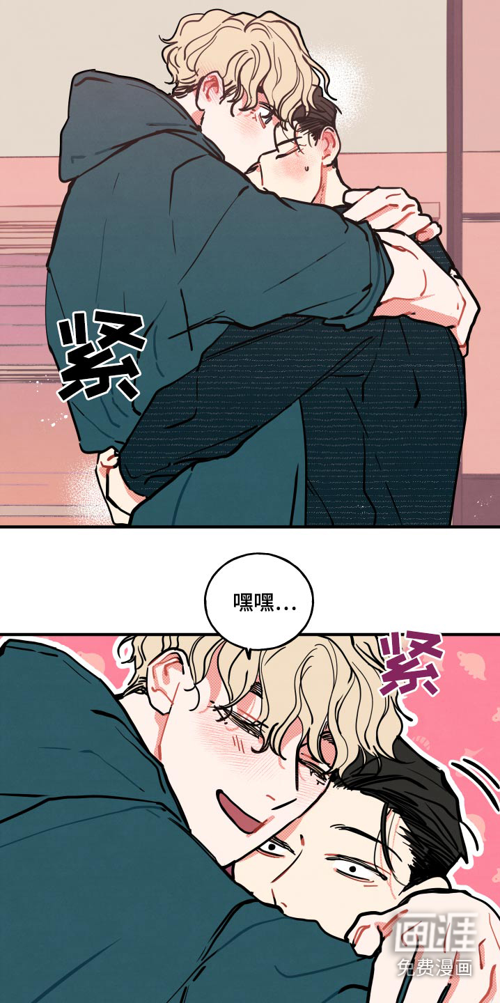 第17话20