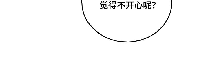 第17话25
