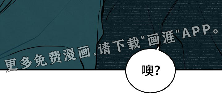 第17话35