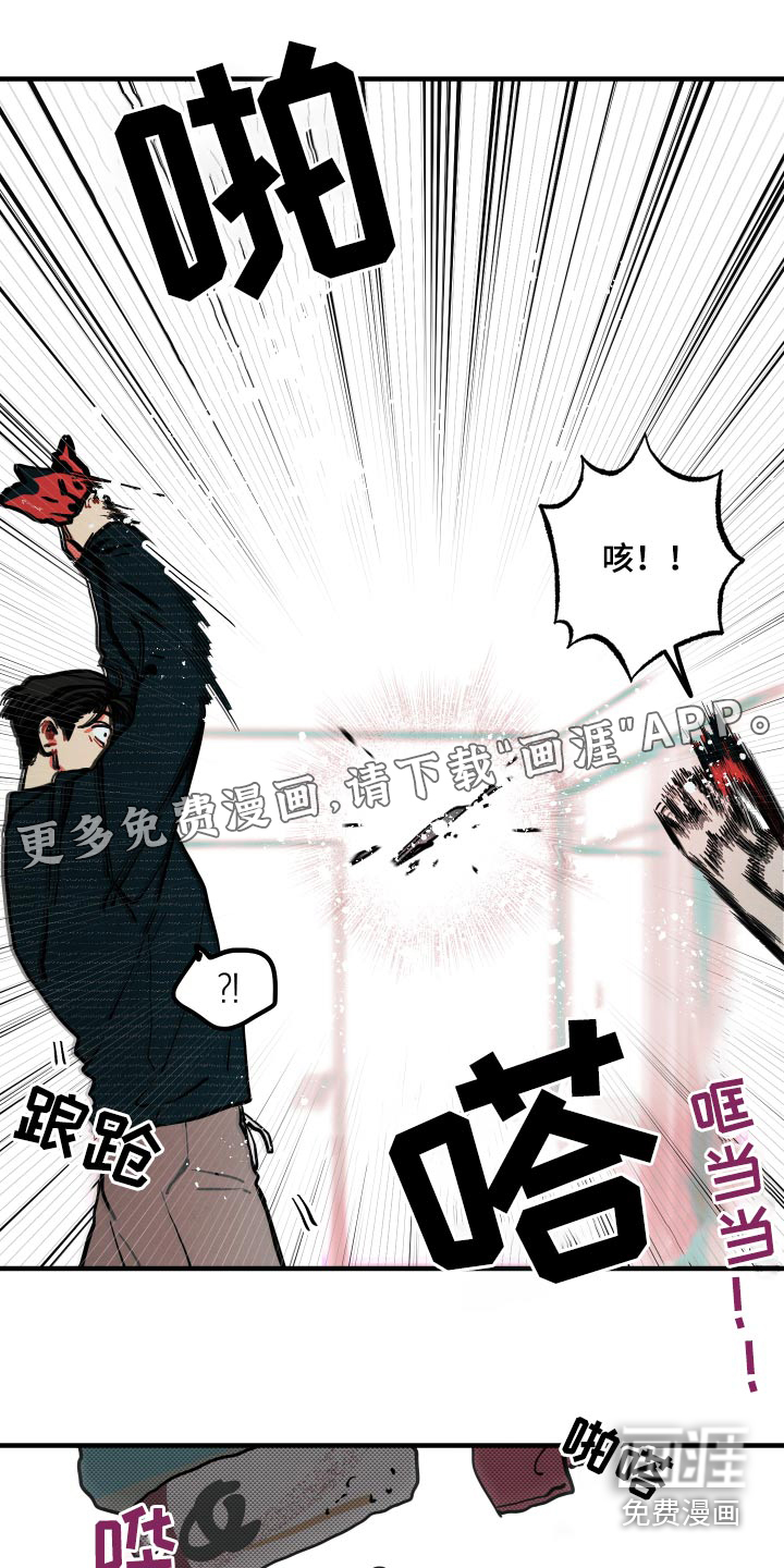 第16话0