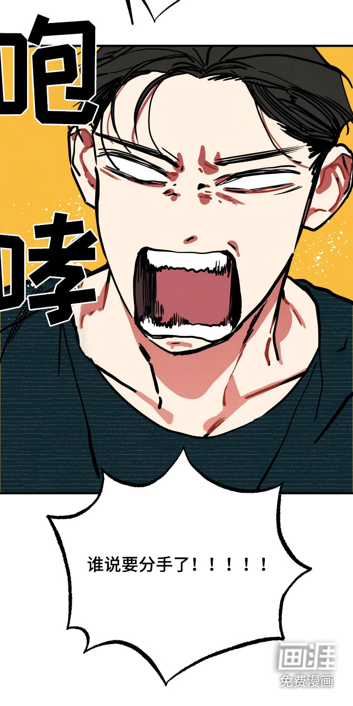 第16话11