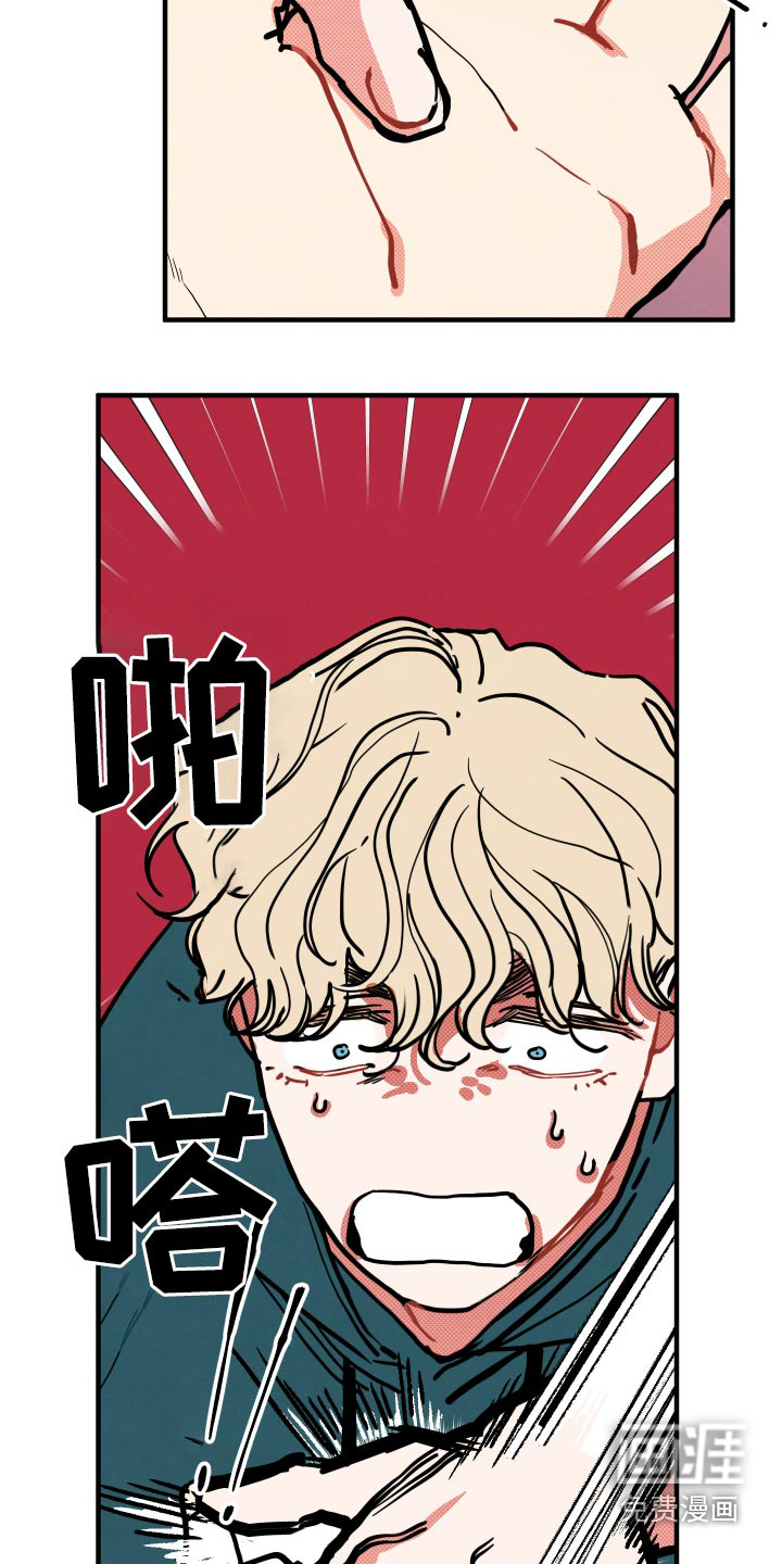 第16话18
