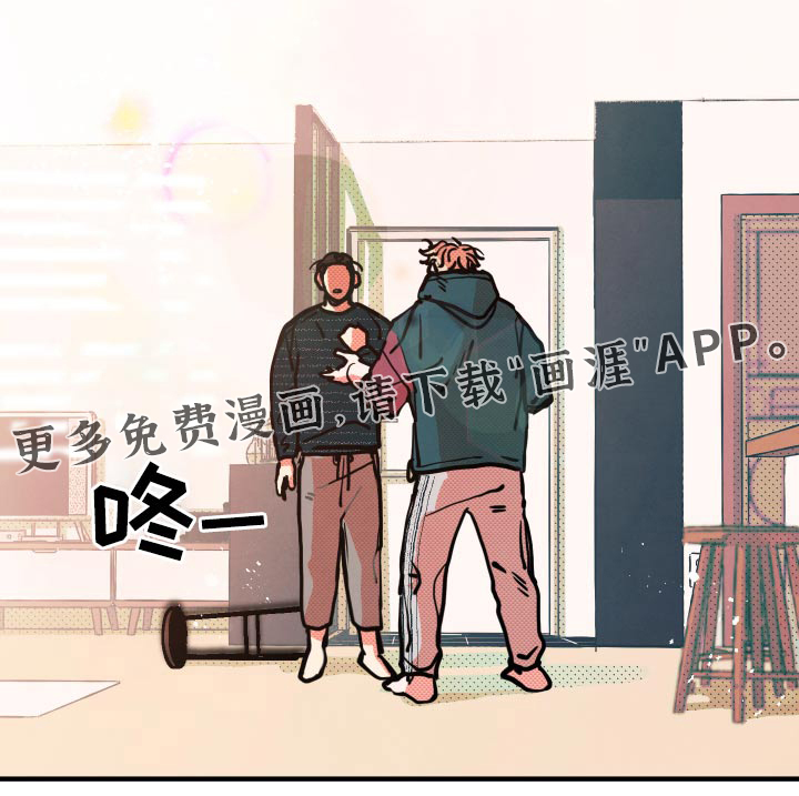 第16话24