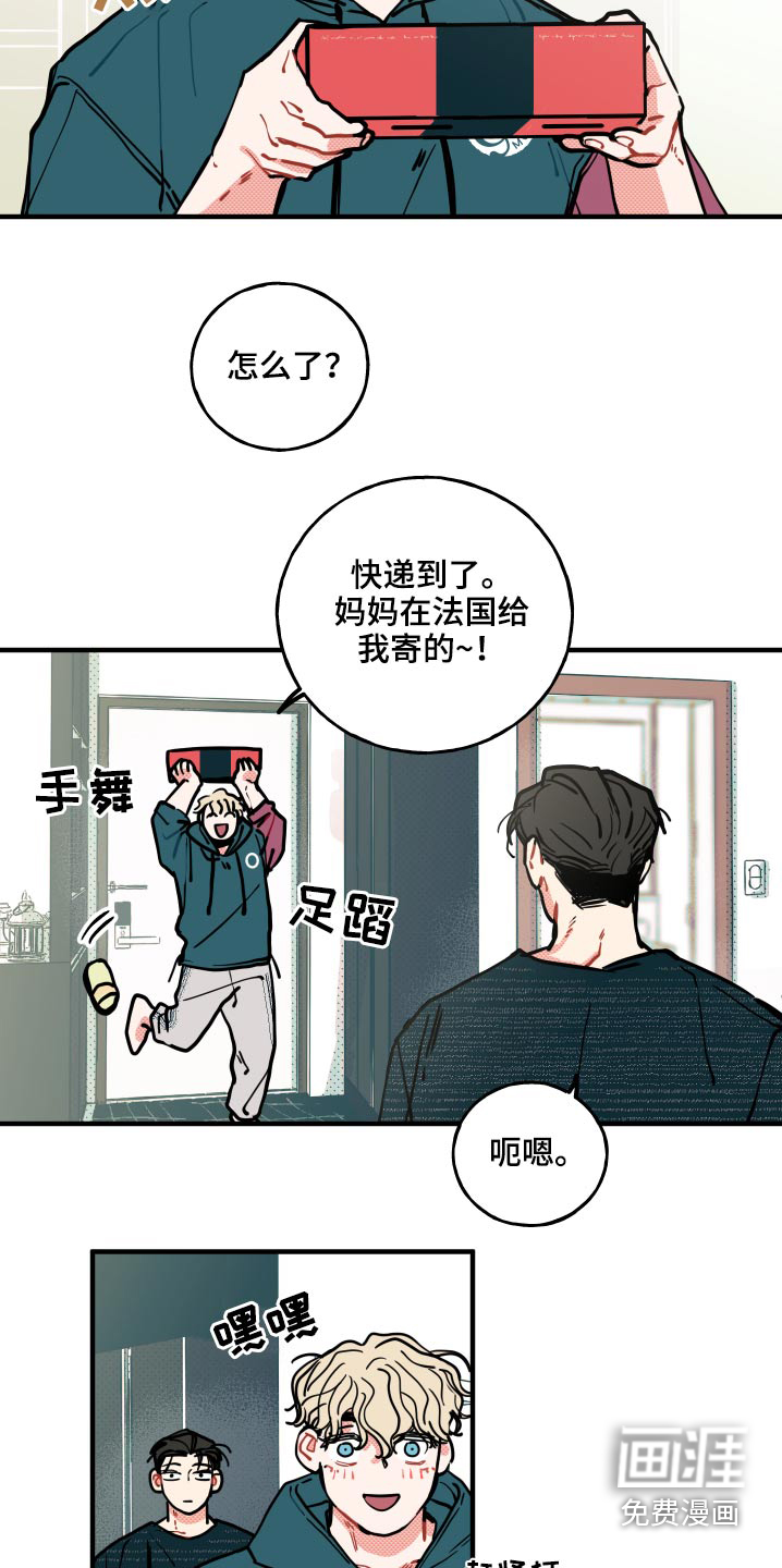 第15话18