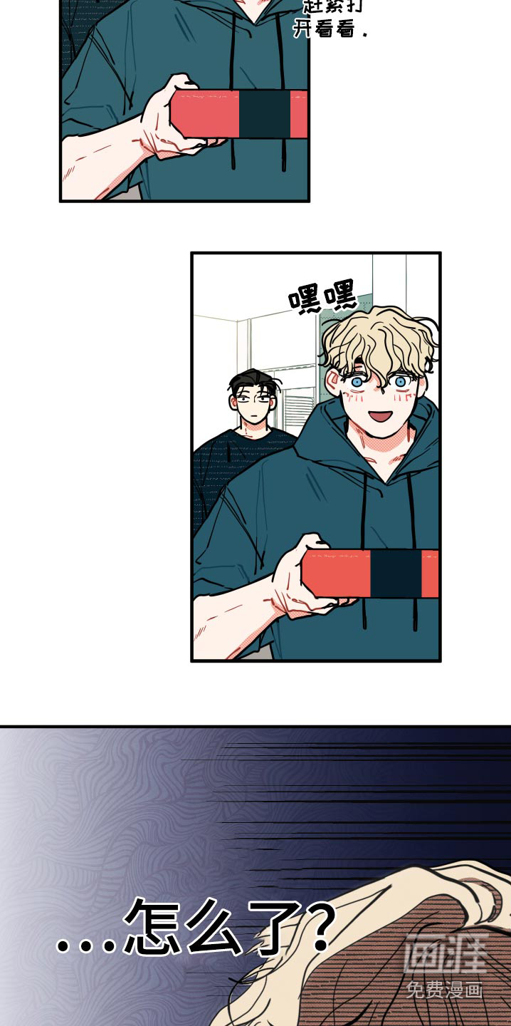 第15话19
