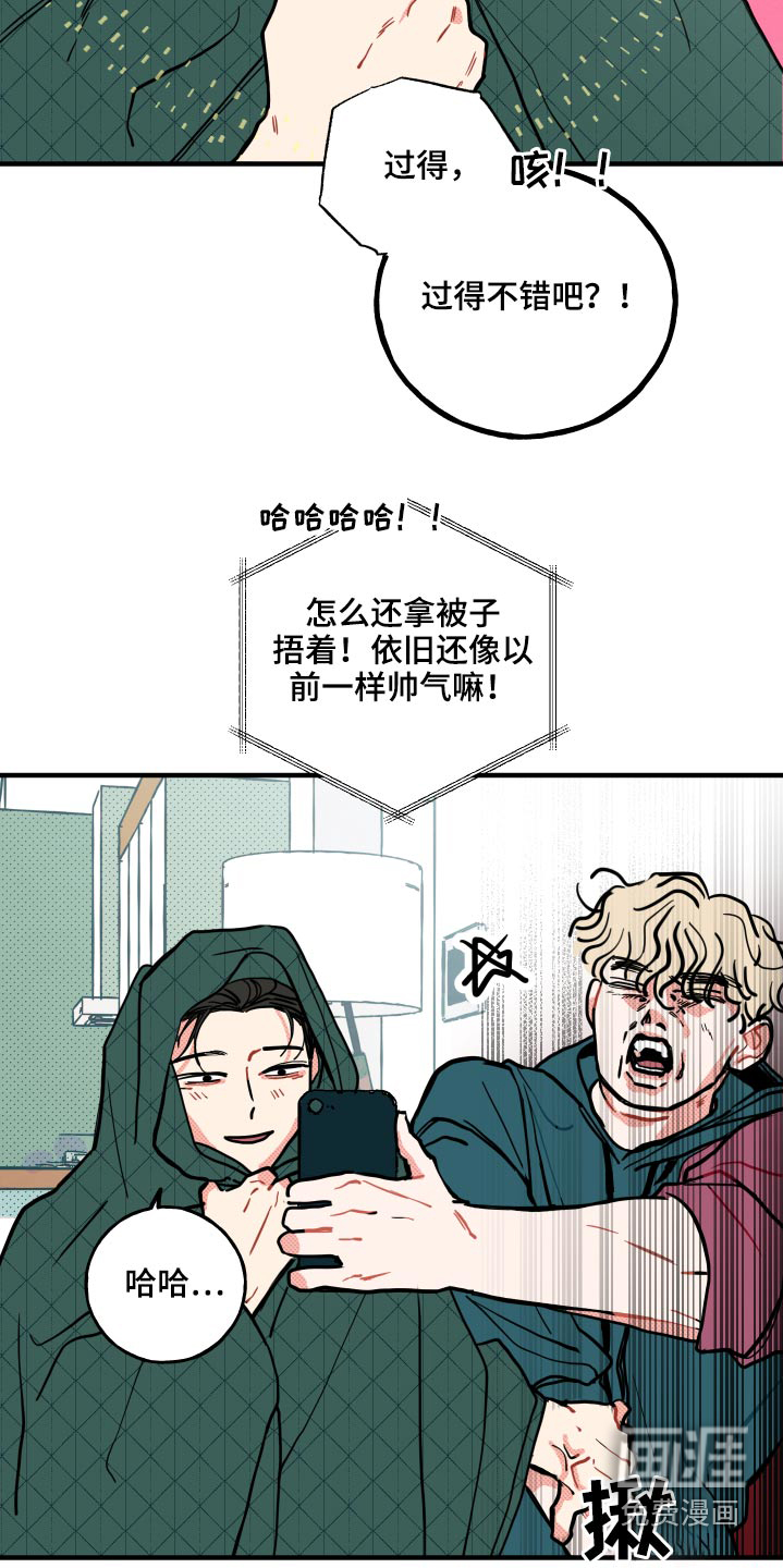 第14话6