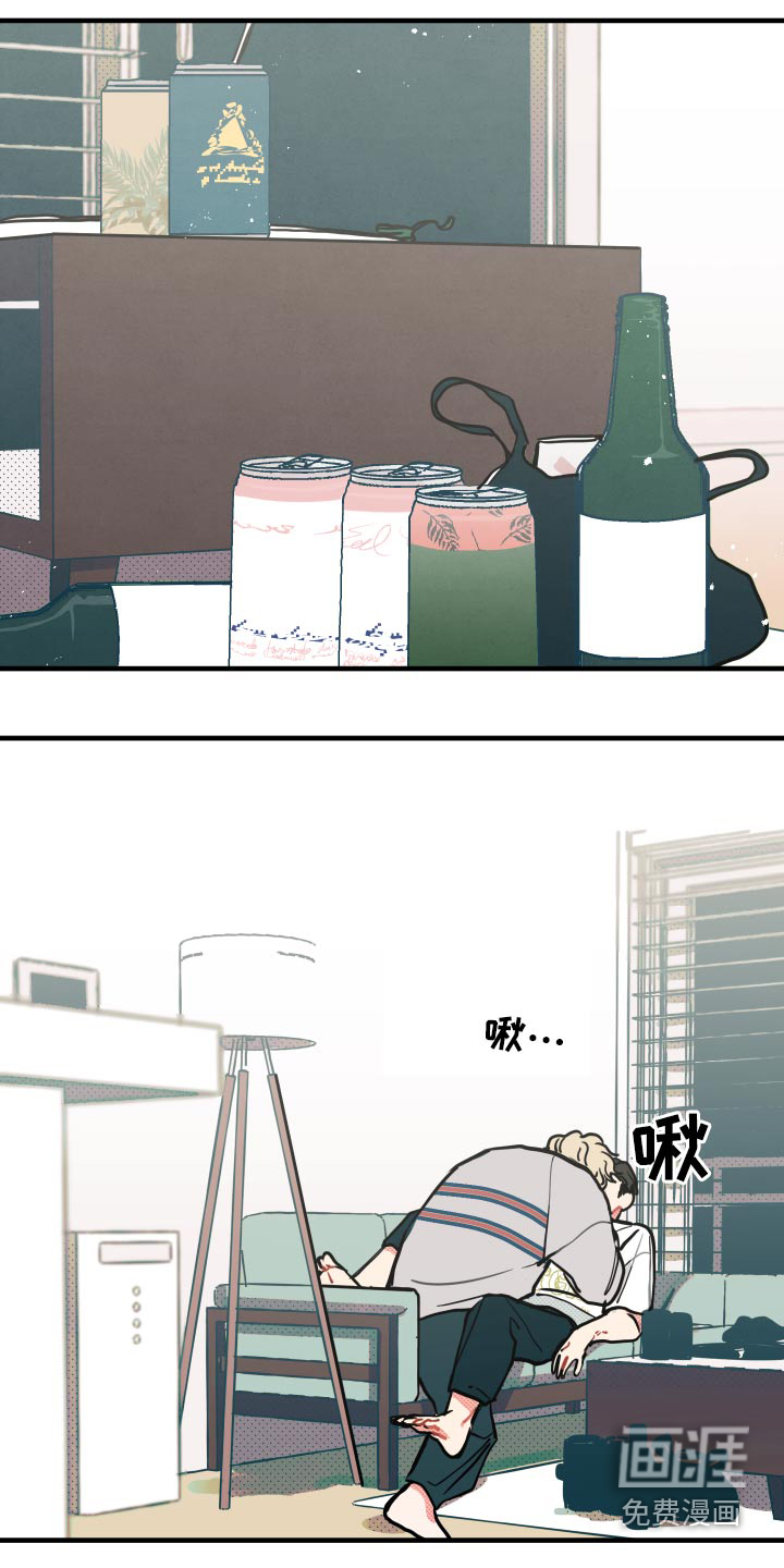 第13话11