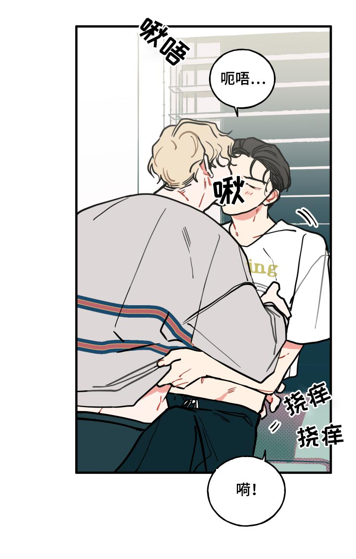 第13话12