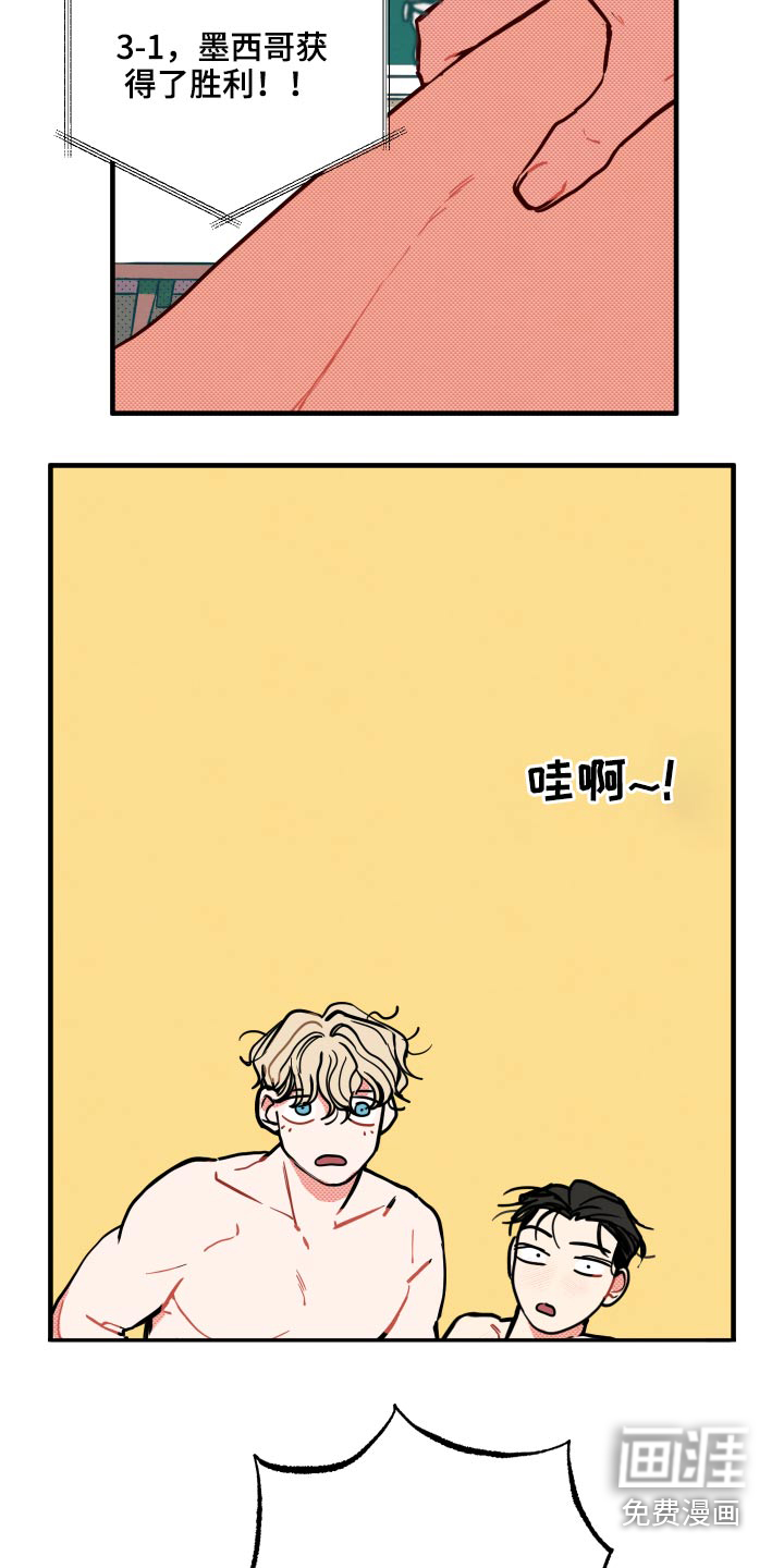 第13话15