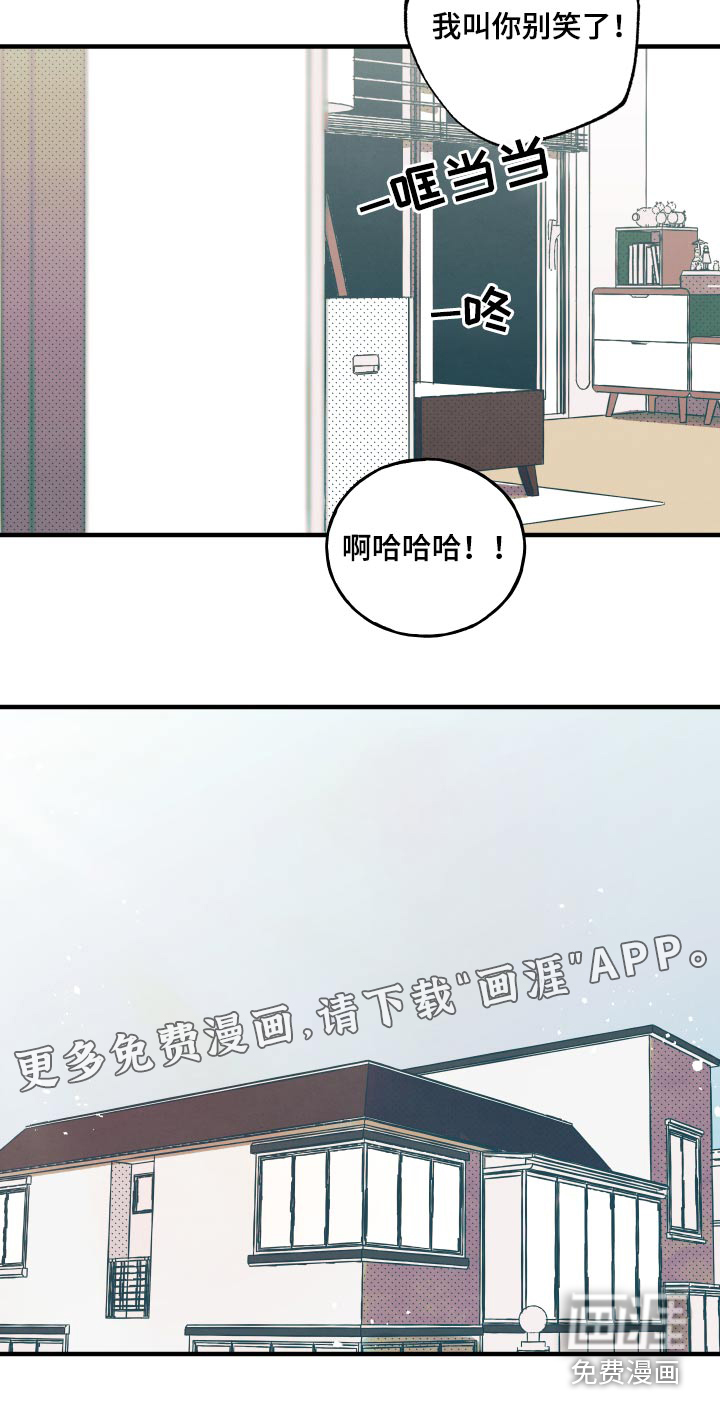 第13话17