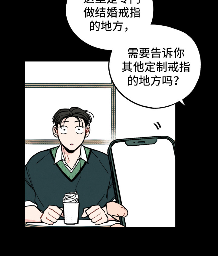 第12话9
