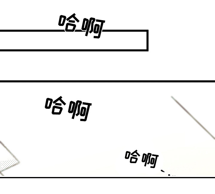 第11话7