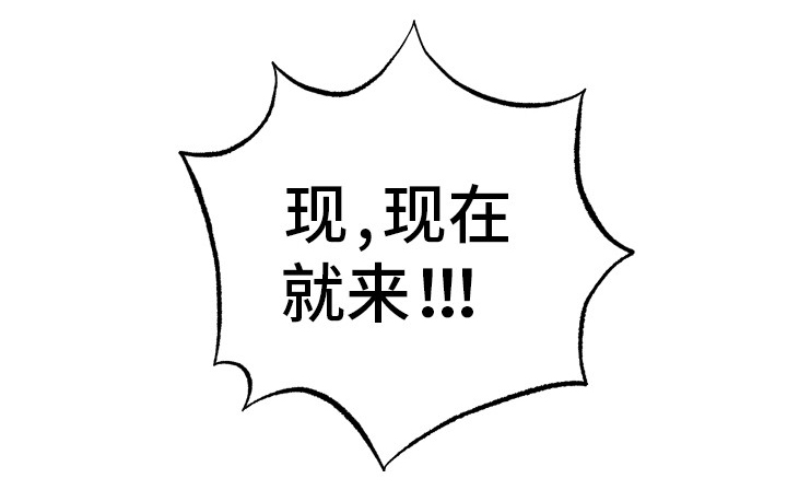 第10话5