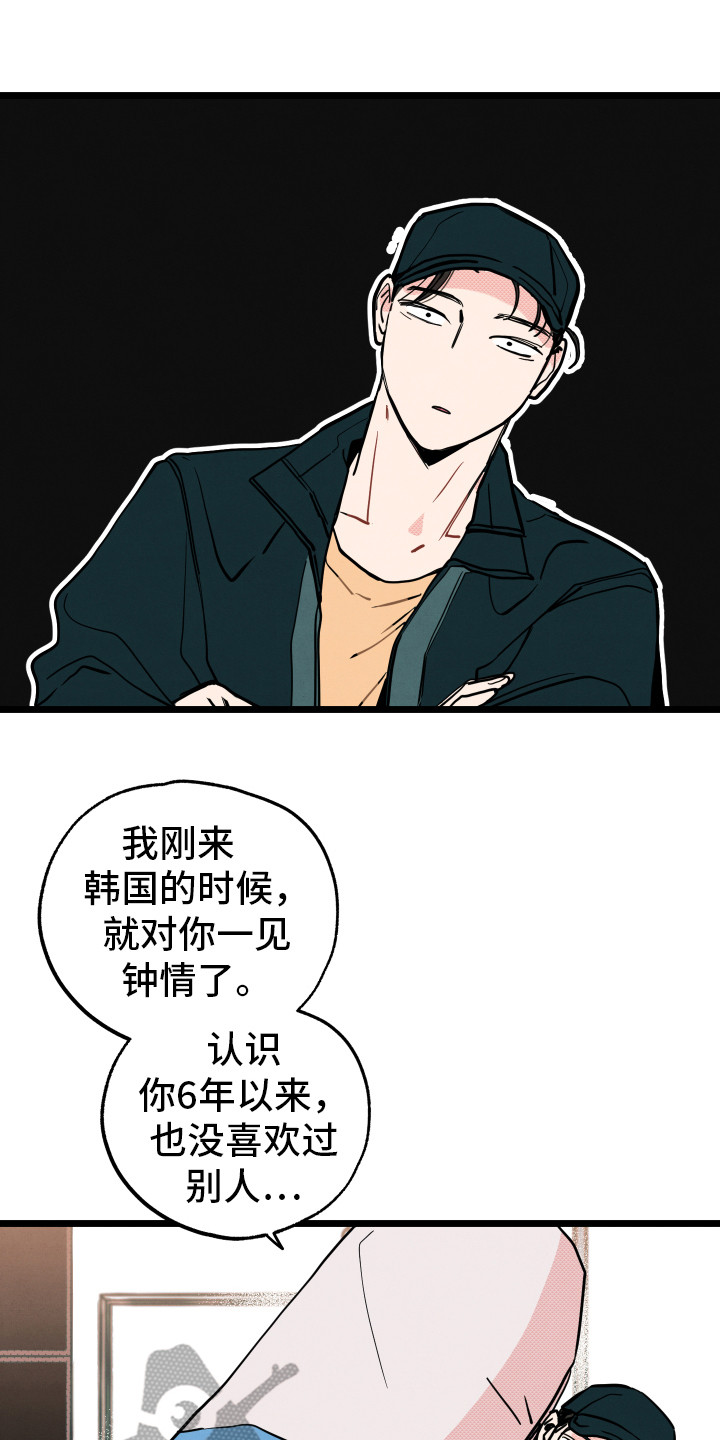 第9话0