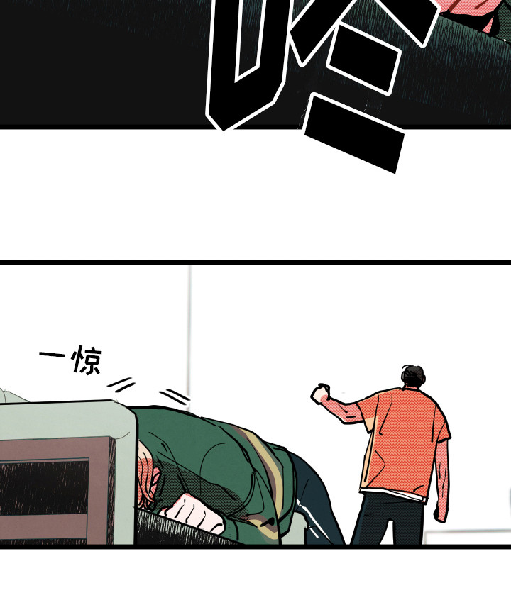 第7话16