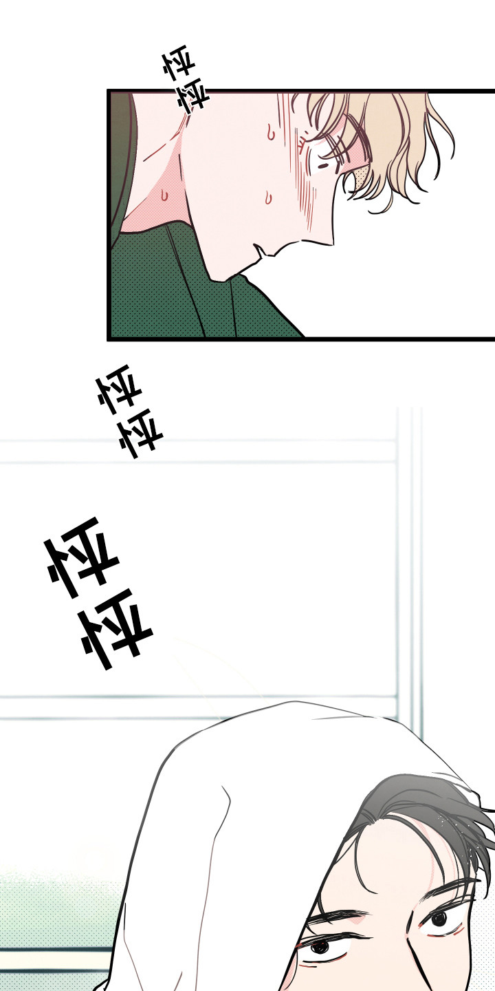 第5话10