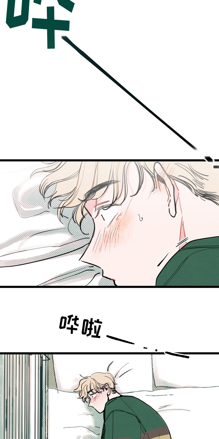 第4话11