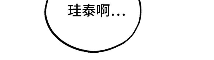 第4话20