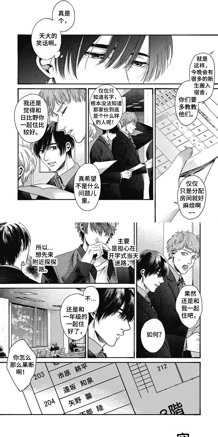 第28话0