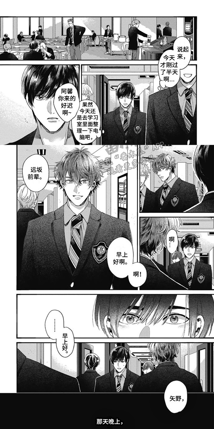 第25话0