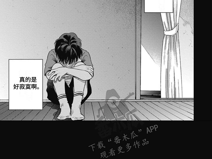 第15话6
