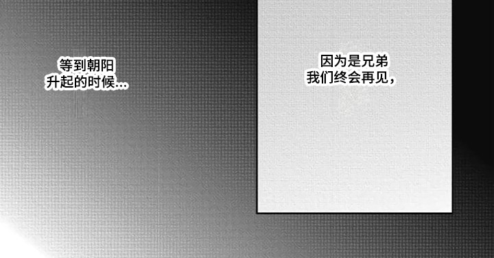 第6话16