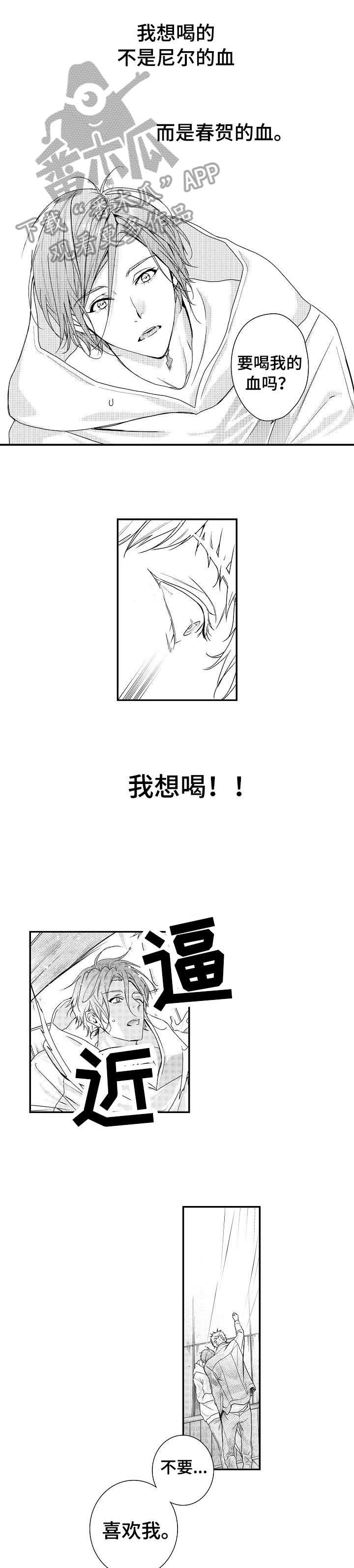 第19话0