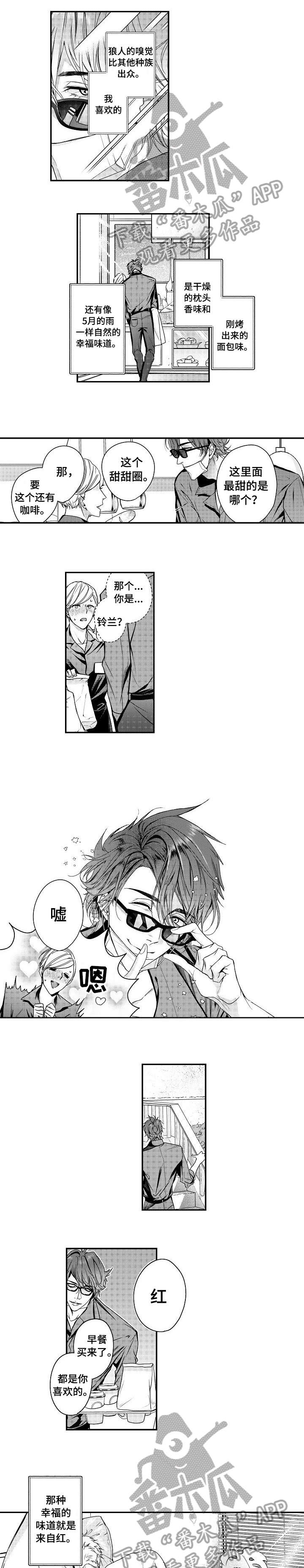 第13话0