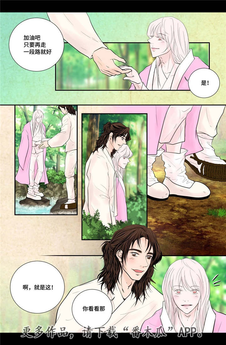 第54话6