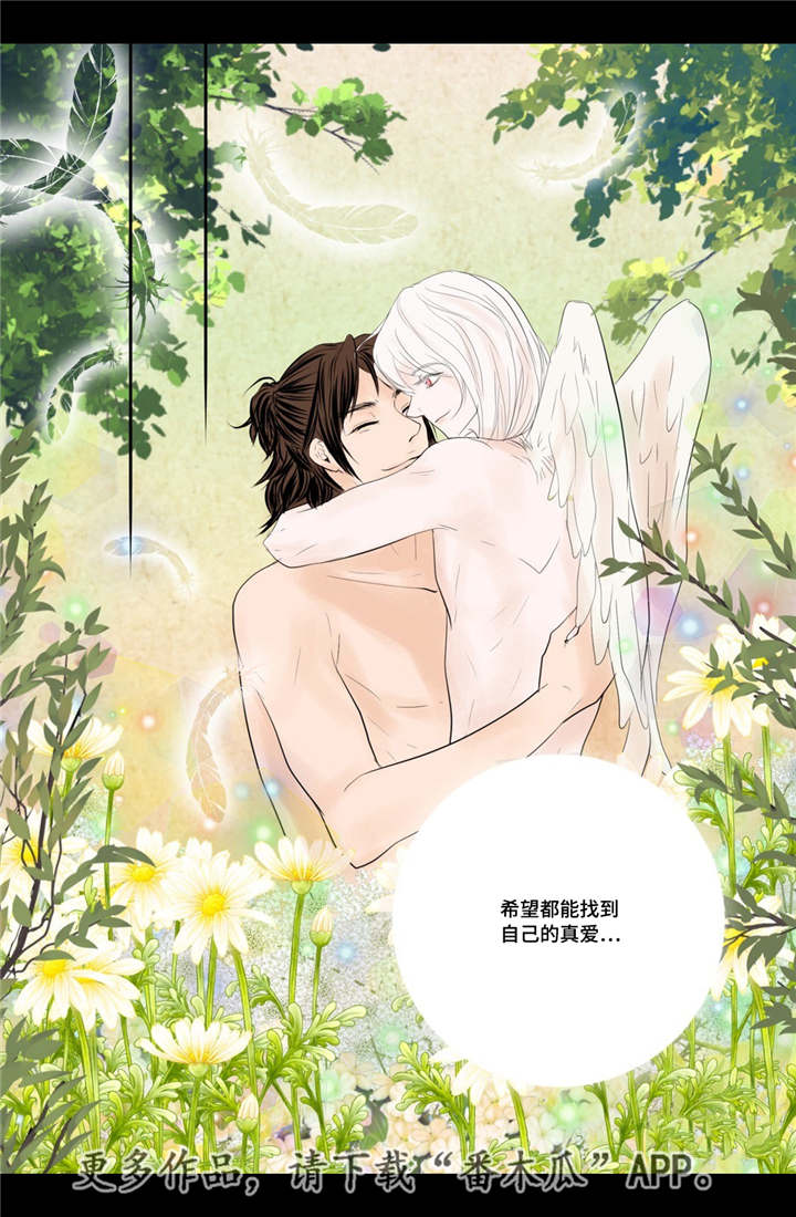 第53话12