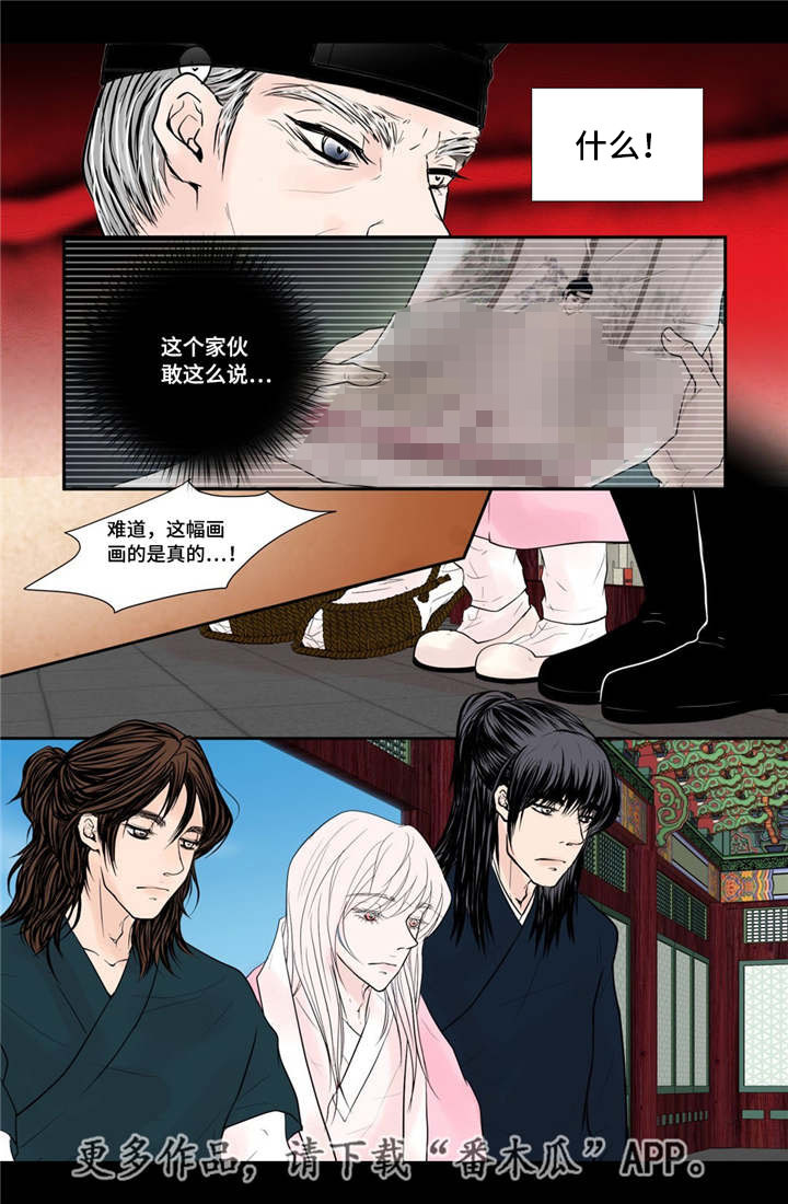 第51话0
