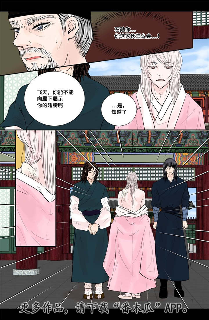 第51话1