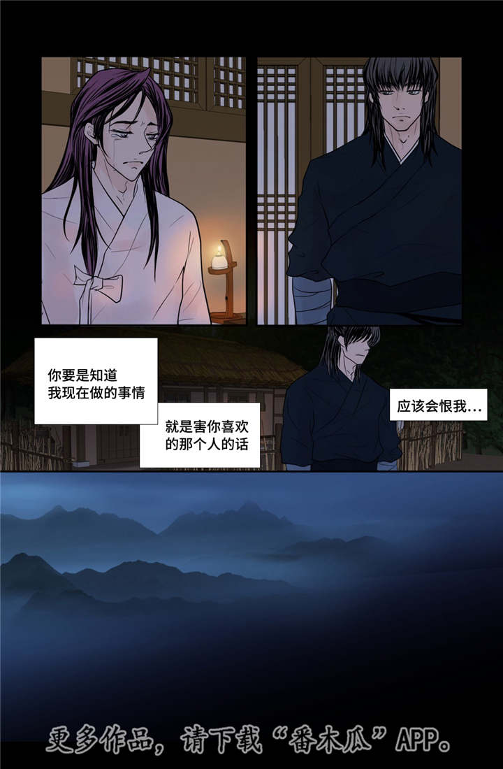 第50话0