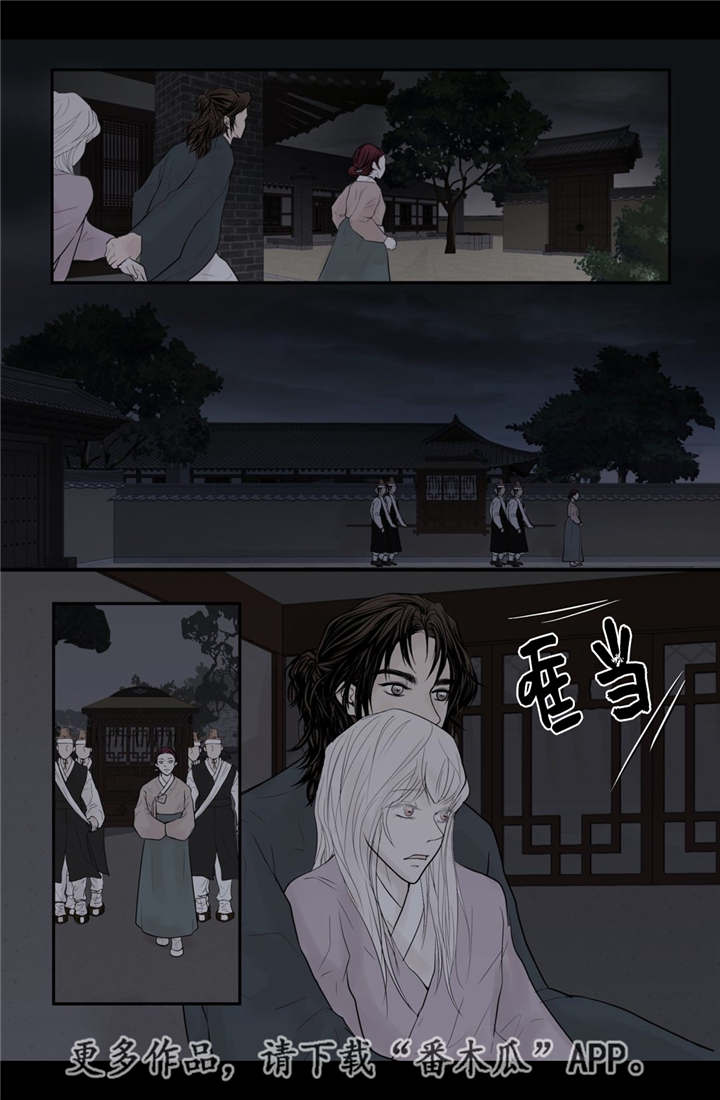 第50话14
