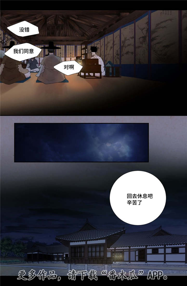 第49话0