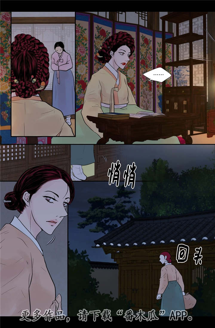 第49话1