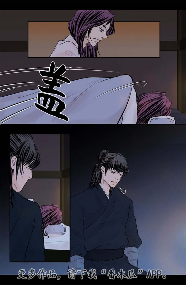 第49话13