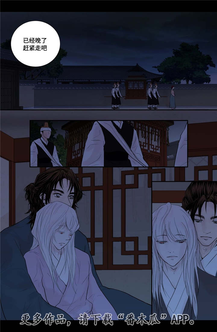 第49话6