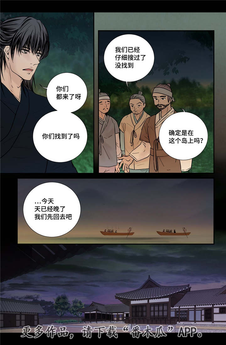 第48话0
