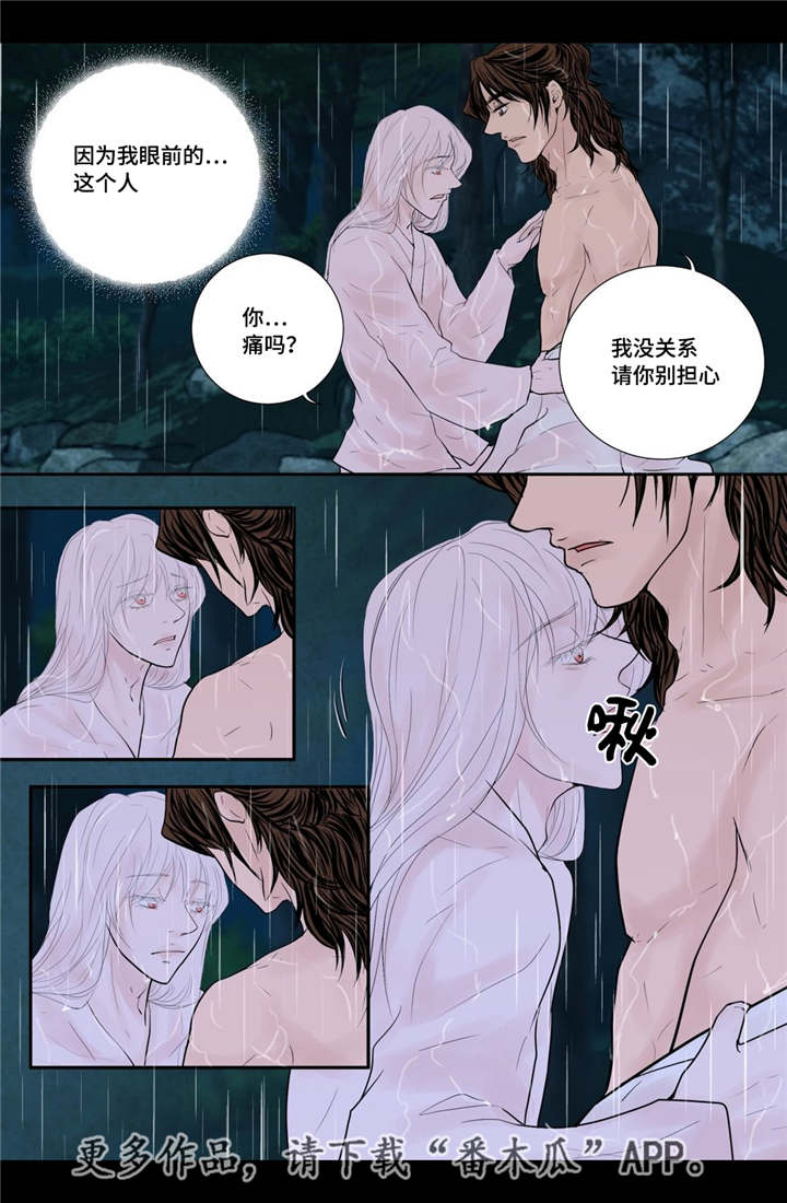 第47话0