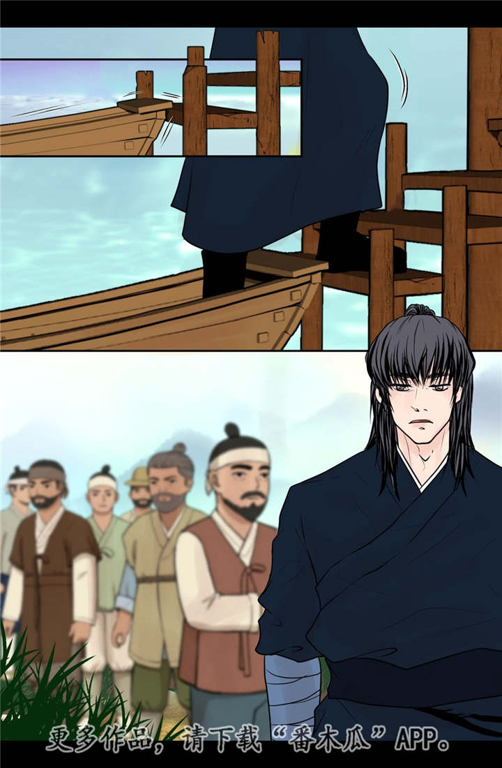 第47话10
