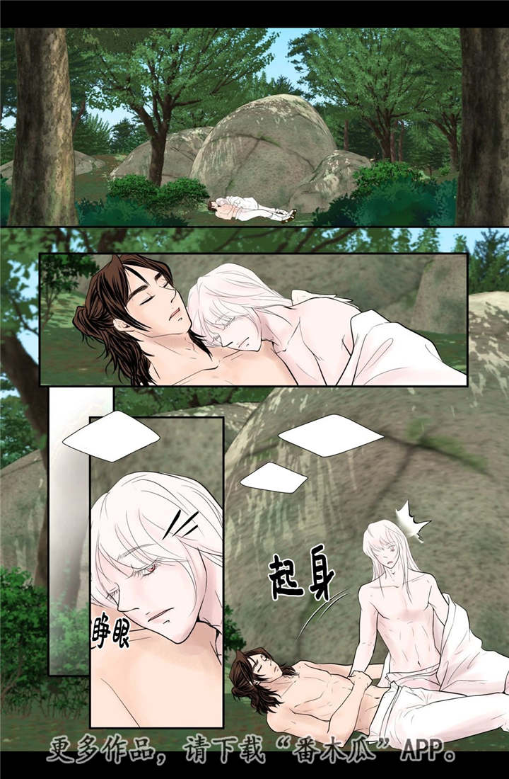 第47话14