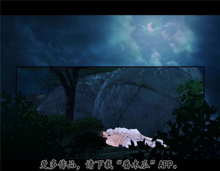 第47话5