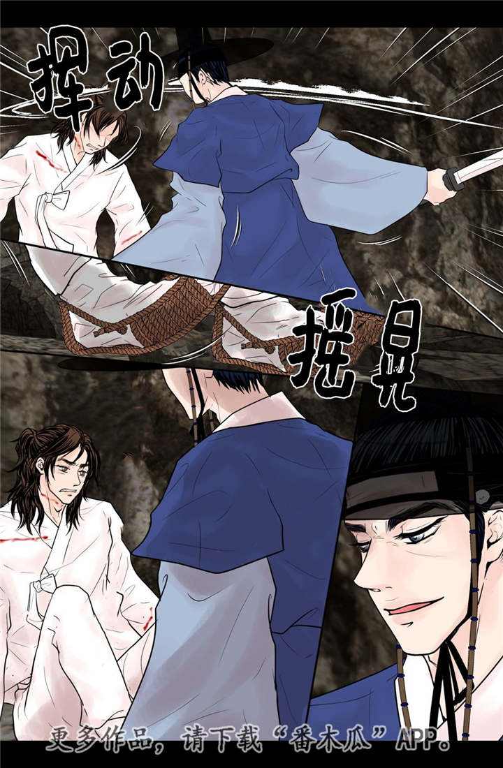 第46话0