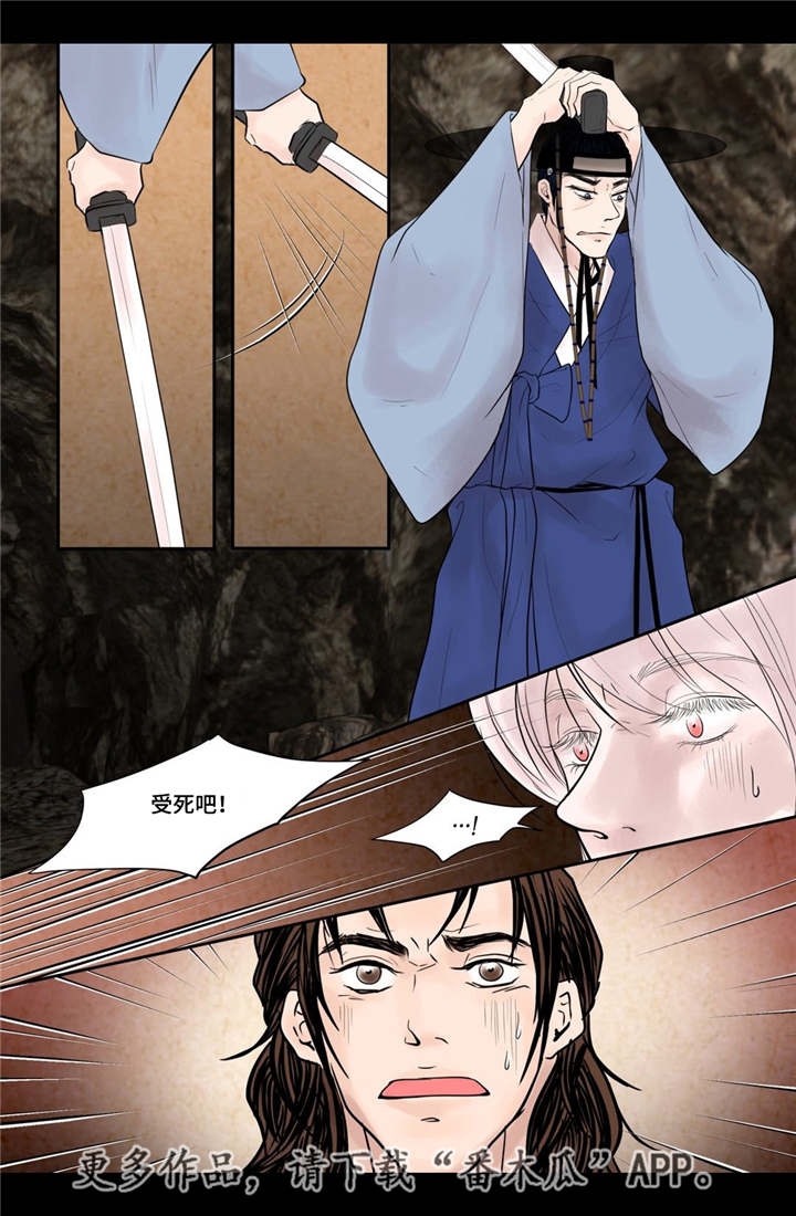 第46话1