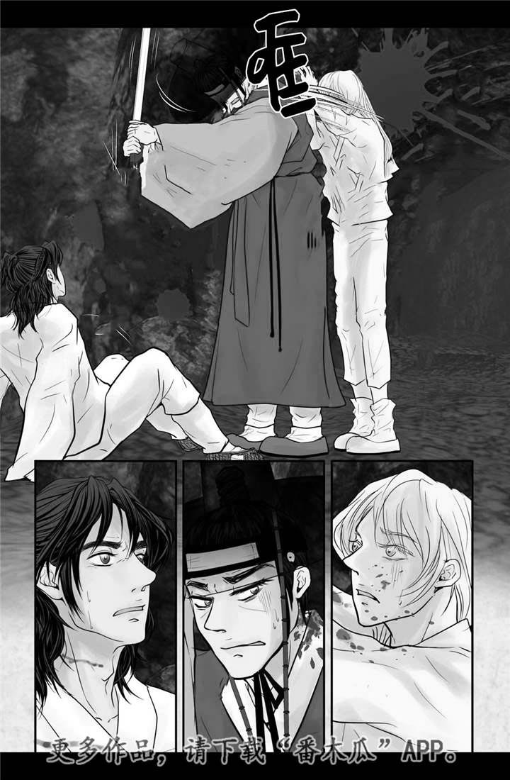 第46话2
