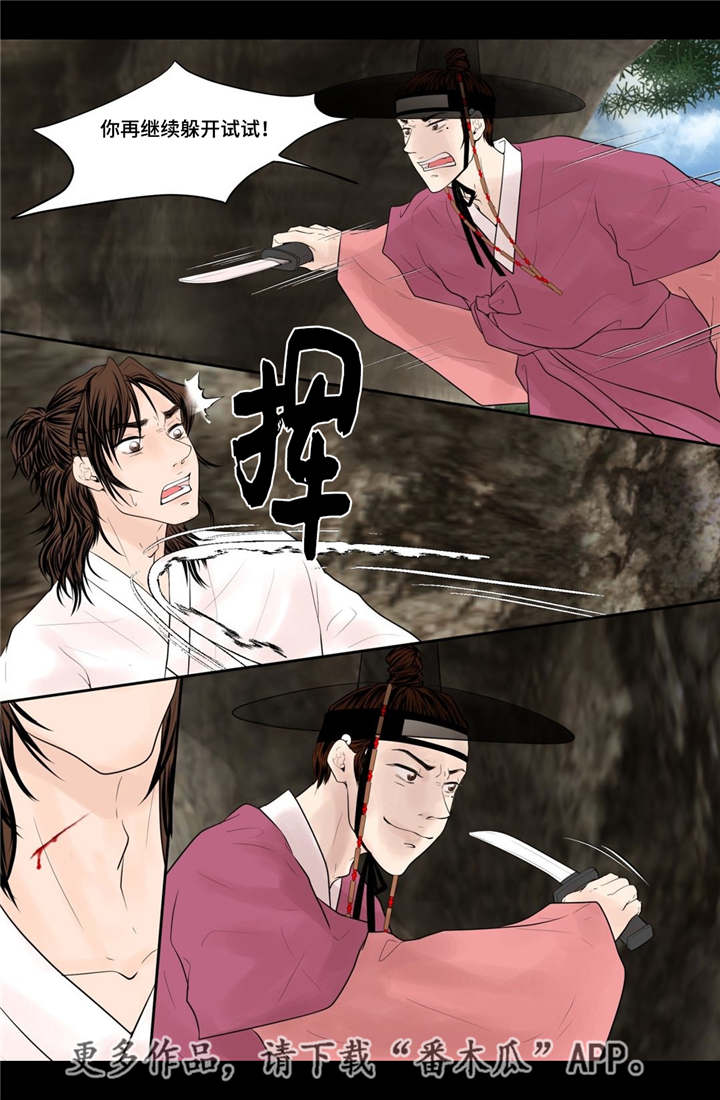 第45话0